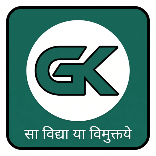 GyanKalp Career Institute